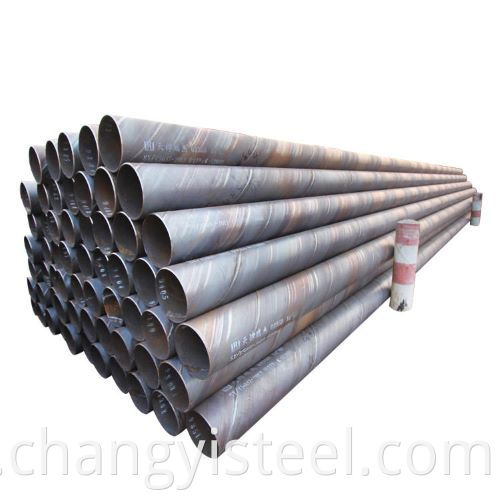 Carbon Steel Pipe